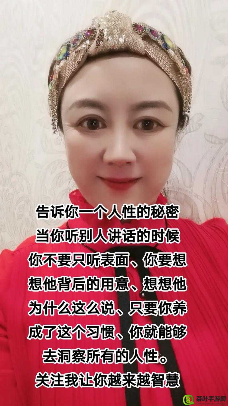 女人越喊男人越往里寨最经典十首诗：揭示人性的秘密