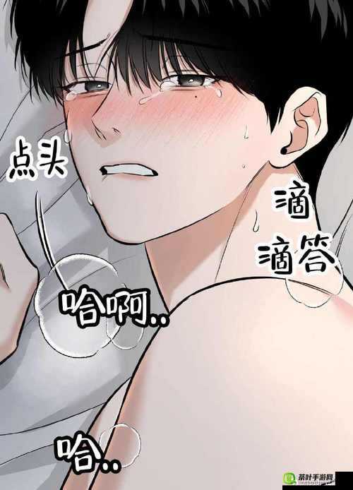 漫漫漫画在线观看免费版完整：畅享海量精彩漫画世界