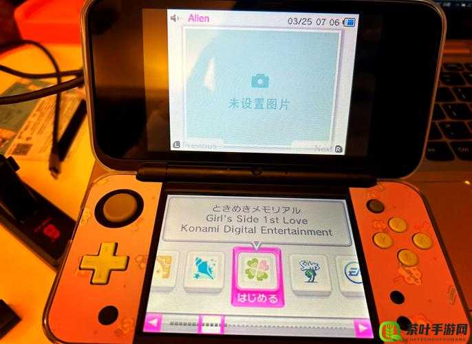 3ds 模拟器官方正版下载及详细使用教程