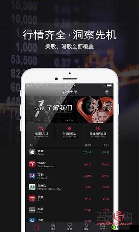 黄金网站 APP 视频下载大全：涵盖丰富资源的一站式下载平台