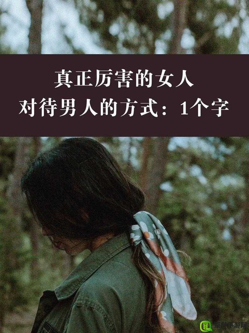 男人与女人一起对愁愁：愁绪难解的别样心境