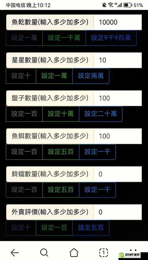 兽人计划深度攻略，揭秘解锁钻石宝藏的高效秘籍与技巧